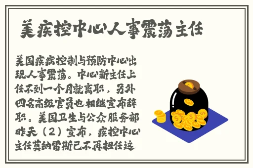 国产精品视频每日更新