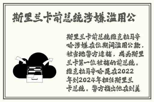 金银瓶1-51996杨敏