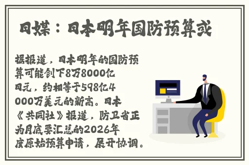 91gbapp官网进入