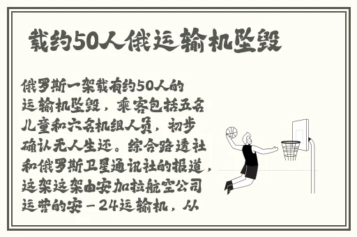 怎么把冰块一颗一颗往里堆