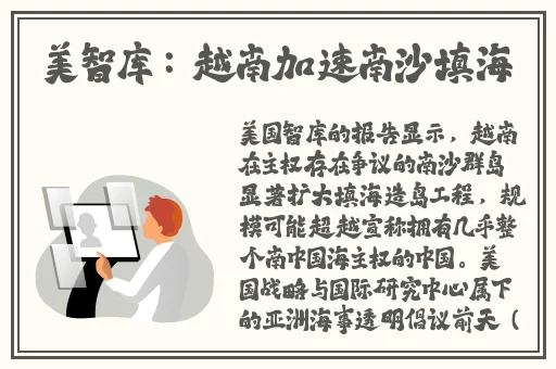 品色堂论谈