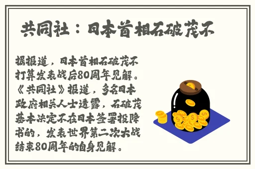 蜜桃秘 无码一区二区三区