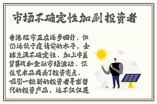 欧洲无线一线二线三W9